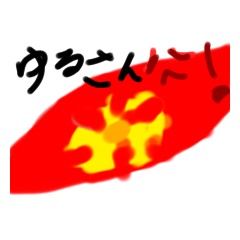 [LINEスタンプ] 文字？？？？？