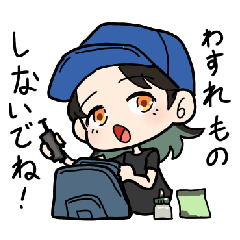 [LINEスタンプ] とこちゃんのスタンプ！