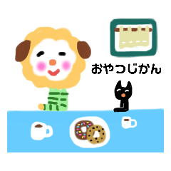 [LINEスタンプ] シープンくんのいる暮らし