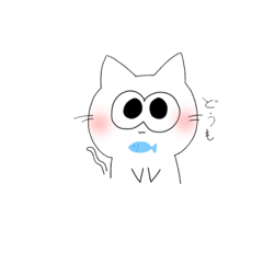 [LINEスタンプ] 【猫丸の助】  かわいい猫のスタンプ