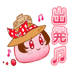 [LINEスタンプ] ぴこる Vol.2