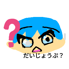 [LINEスタンプ] ケインプの黄金比