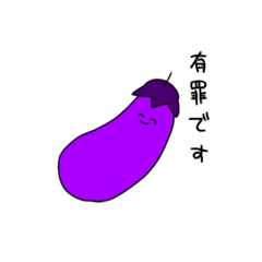 [LINEスタンプ] 毒舌な野菜たち