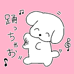 [LINEスタンプ] 白いいぬのダンス