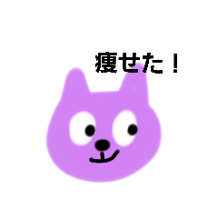 [LINEスタンプ] 美意識高い人のスタンプ