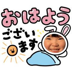 [LINEスタンプ] むんちゃんスタンプ♡♡♡