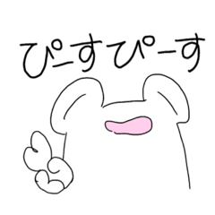 [LINEスタンプ] 正直者のかえる