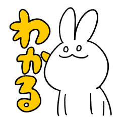 [LINEスタンプ] USACHAN 06 - 汎用