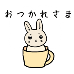 [LINEスタンプ] うしゃぴ3