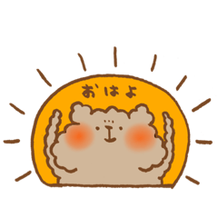 [LINEスタンプ] "1にち1くま" ほっこりスタンプ