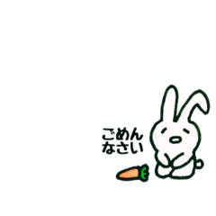 [LINEスタンプ] うさぎみたいな子2