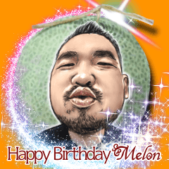[LINEスタンプ] Happy 31st Birthday, Melon！の画像（メイン）