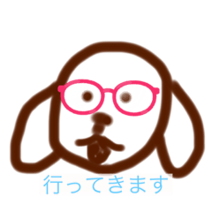 [LINEスタンプ] あいさつスタンプ第2弾