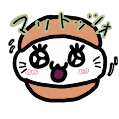 [LINEスタンプ] ブリ子。まだまだ食べたい。