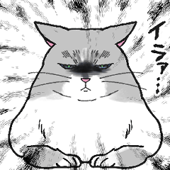 [LINEスタンプ] キャッツテイルの看板猫 クレオくん