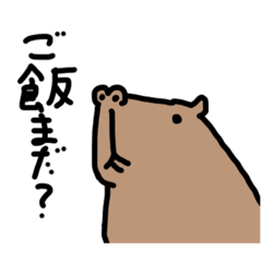 [LINEスタンプ] カピバラのトモ吉