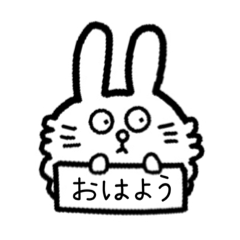 [LINEスタンプ] みんみんみみみ