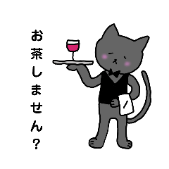 [LINEスタンプ] ANZのゆるグレー猫スタンプ