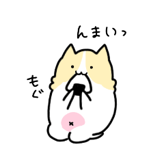 [LINEスタンプ] オハナちゃんの日常スタンプ