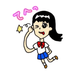 [LINEスタンプ] 超絶美少女！