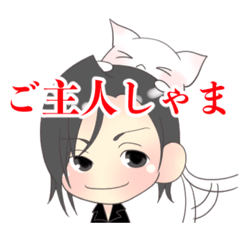 [LINEスタンプ] ゆきにーとりんねこ