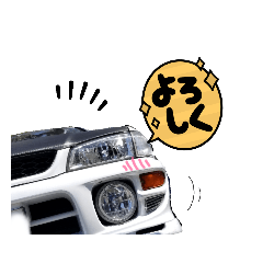 [LINEスタンプ] マムcar♪