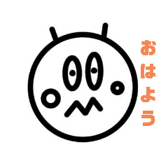 [LINEスタンプ] 可愛いヘンテコちゃん
