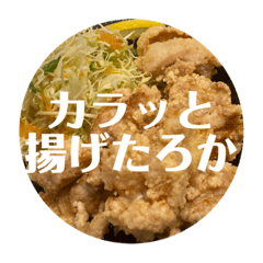 [LINEスタンプ] 肉イやつらの画像（メイン）