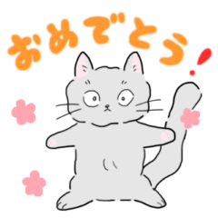 [LINEスタンプ] ふわふわネコのあいさつと仕草