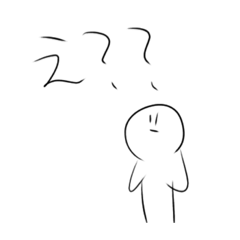 [LINEスタンプ] 松前君