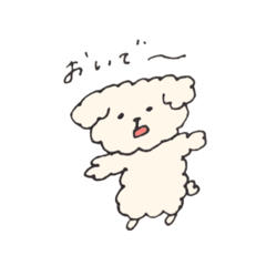 [LINEスタンプ] わんころのいる生活