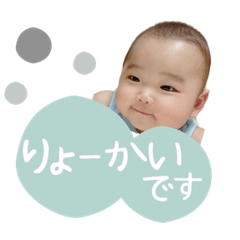 [LINEスタンプ] ソライロ@bdstamp