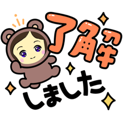 [LINEスタンプ] 元気なかわいいまゆちゃんの日常スタンプ