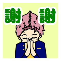 [LINEスタンプ] けんちゃんファミリー 卒業制作