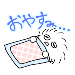 [LINEスタンプ] ゆるわた しづる