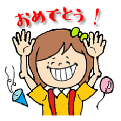 [LINEスタンプ] 沖縄のおばさん2