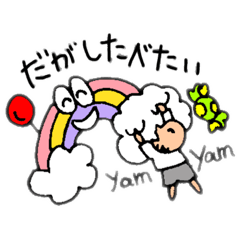 [LINEスタンプ] ここのんスタンプ♡