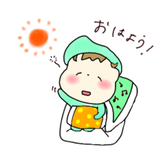 [LINEスタンプ] エルフの日常〜よく使う言葉〜