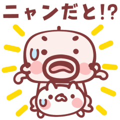 [LINEスタンプ] 動く！おやじ君のダジャレスタンプ