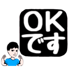 [LINEスタンプ] よく使う言葉のハンコ(挨拶)