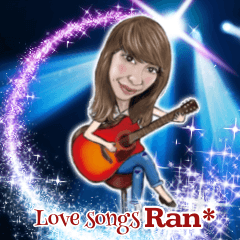 [LINEスタンプ] Love songs Ran*の画像（メイン）