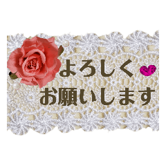 [LINEスタンプ] 乙女チックレース