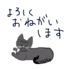 [LINEスタンプ] たらきち