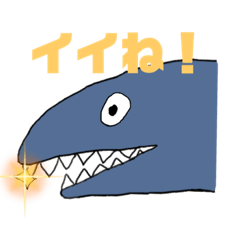 [LINEスタンプ] サメども