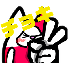 [LINEスタンプ] だるま猫、