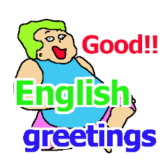 [LINEスタンプ] 体をつかった日常の挨拶(EN)英語