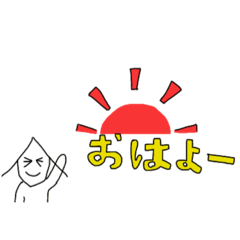 [LINEスタンプ] 楽しい！可愛い！面白い！ヘボオスタンプ3