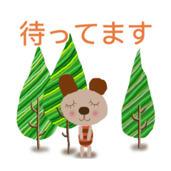 [LINEスタンプ] ウーニャとピッピ 日常会話