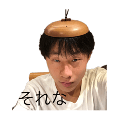 [LINEスタンプ] くそワロタンバリンシャンシャンの画像（メイン）