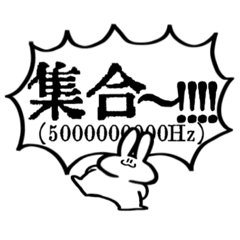 [LINEスタンプ] 鬼瓦のほんわかライフ